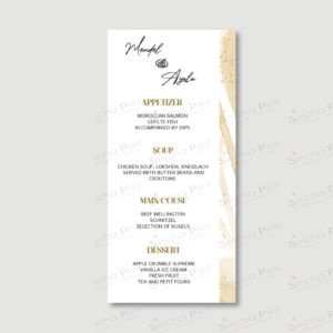 ABSTRACT SWIRL Menu Cards for Wedding/Sheva Brachot
