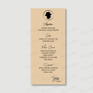 BLACK SILHOUETTE Menu Cards for Bar Mitzvah