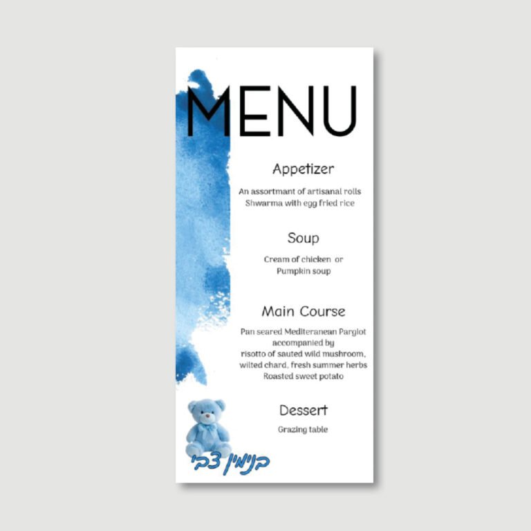 Baby Boy Menu Card - Blue Teddy