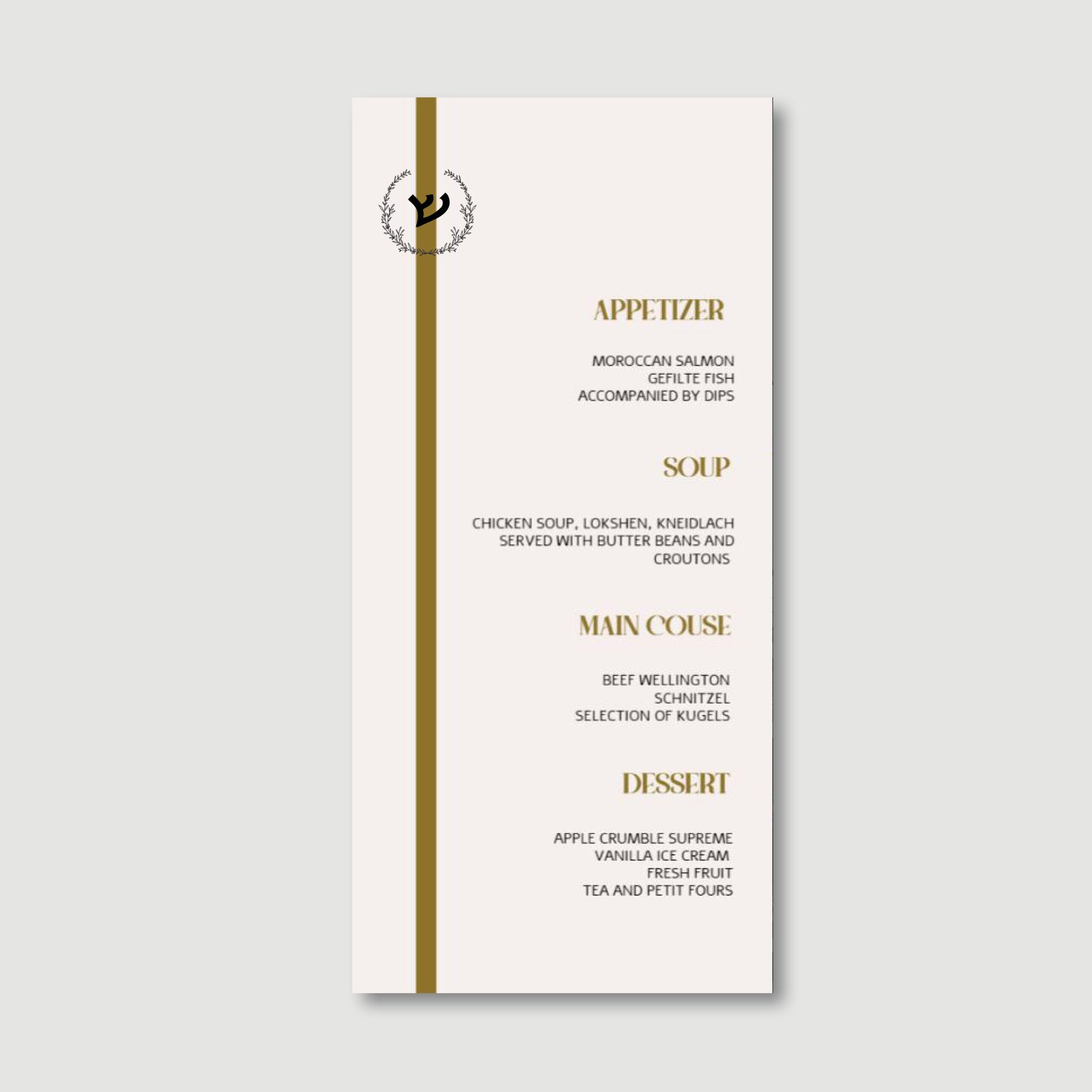 Chameleon Menu Cards for Wedding/Sheva Brachot