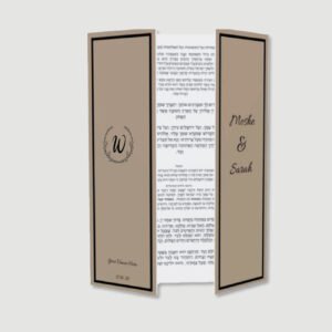 Wedding Bencher - Front Fold- Chameleon - Ashkenaz