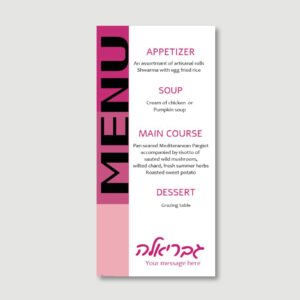 COLOUR BLOCK PINK Menu Card for Baby Girl