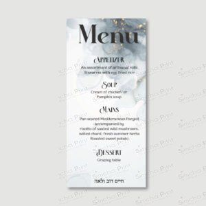 FLORAL GREY Menu Cards for Wedding/Sheva Brachot