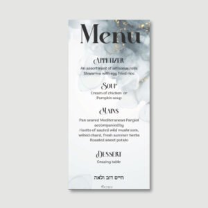 FLORAL GREY Menu Cards for Wedding/Sheva Brachot