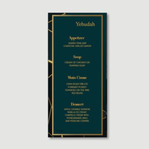 GEOMETRIC TEAL Menu Cards for Bar Mitzvah