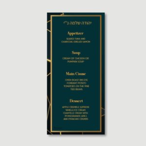 GEOMETRIC TEAL Menu Cards for Bar Mitzvah