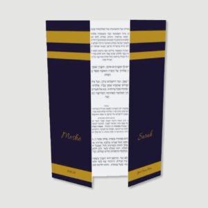 GOLD STRIPE Bencher for Wedding/Sheva Brachot – Sefardi