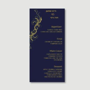 Wedding Menu Card - Gold Swirl