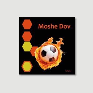 HEXAGON FLAME Bentchers for Bar Mitzvah