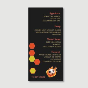 HEXAGON FLAME Menu Cards for Bar Mitzvah