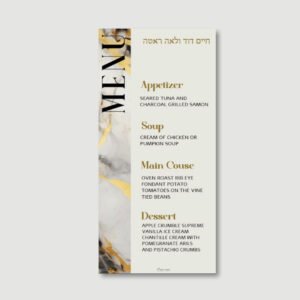 Wedding Menu Card - Marble Gold