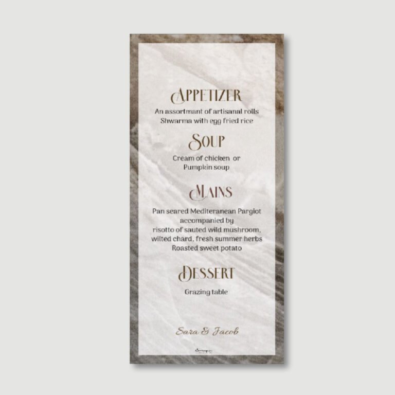 Wedding Menu Card - Mocha Marble