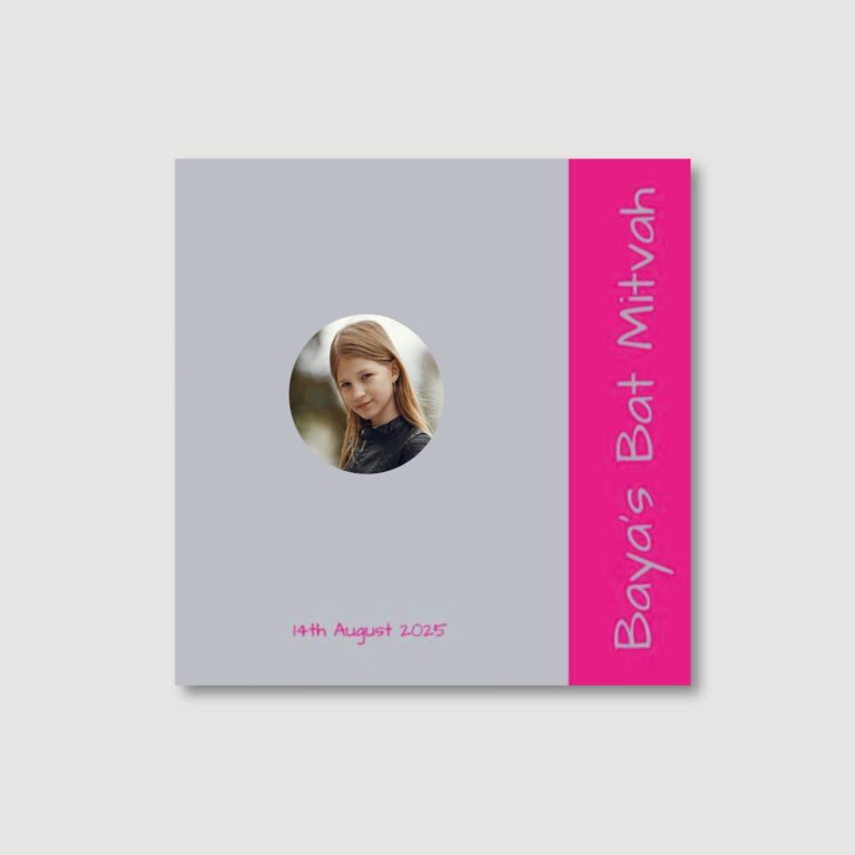 Bat Mitzvah Bencher - Notebook Style - Ashkenaz