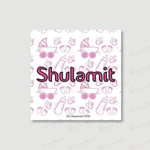 NURSERY MEDLEY PINK Bencher for Baby Girl