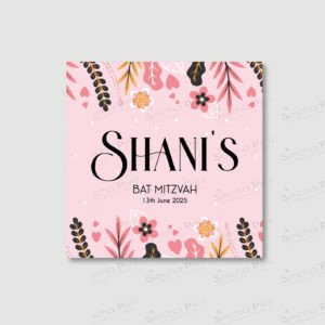 PASTEL FLORAL Benchers for Bat Mitzvah