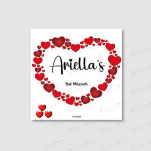 RED HEART Benchers for Bat Mitzvah