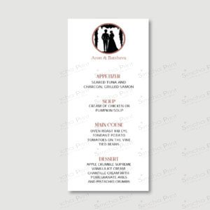 Silhouette Couple Menu Cards for Wedding/Sheva Brachot