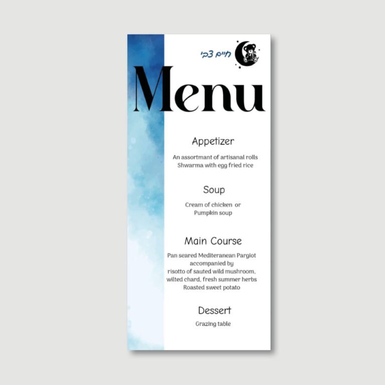 Baby Boy Menu Card - Twinkle Sky