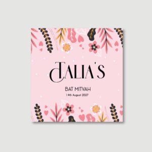PASTEL FLORAL Customised Bat Mitzvah Bencher - Sefardi