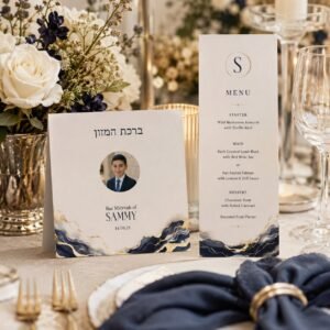 Bar Mitzvah stationery and invitations