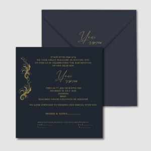 GOLD SWIRL invitation for Bar Mitzvah
