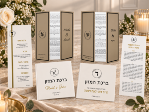 Chameleon Wedding Collection